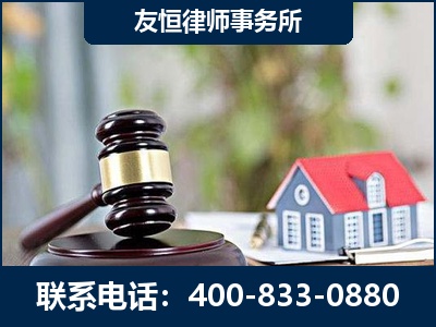 肇东-万保险合同欺诈撤销案
