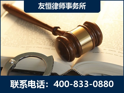 肇东-某著名培训机构诈骗案