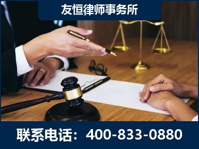 肇东-故意伤害致人死亡案件