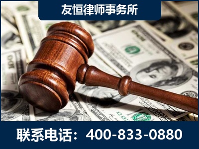 肇东-李某委托型诈骗案