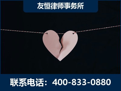肇东-继承律师----杨凌波律师