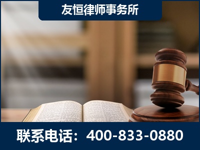 肇东-合同诈骗改判无罪