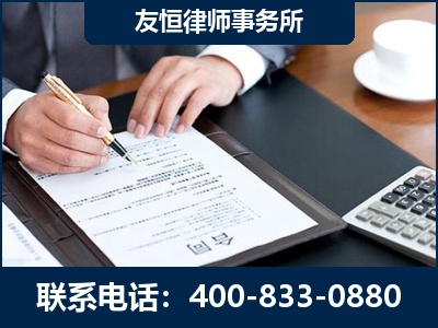 肇东-销售代理合同减损一亿元案