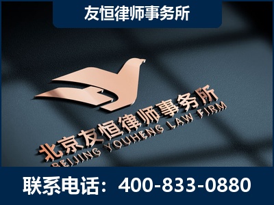 肇东-企业展示图