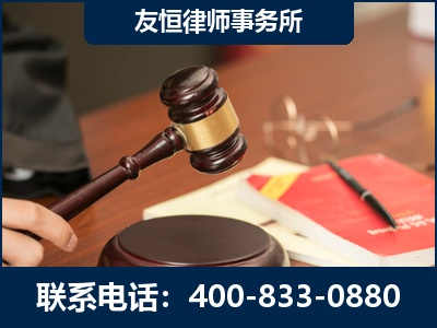 肇东-经济适用房借名买房过户案