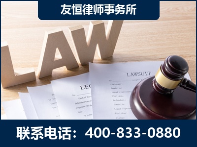 肇东-伪造婚内五百万债务离婚案